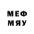МЕФ VHQ AndRew Pylaev