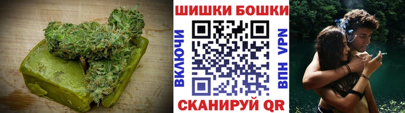 Cannafood конопля Чебаркуль