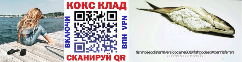 Cocaine 99%  продажа наркотиков  Чебаркуль 