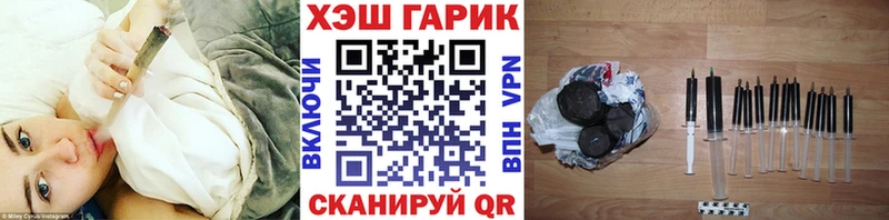 Гашиш Premium  купить   Чебаркуль 
