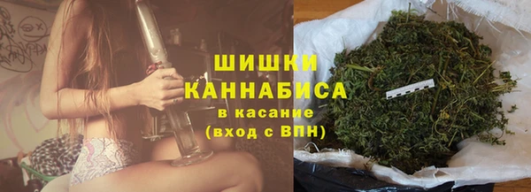 кокаин колумбия Алексеевка