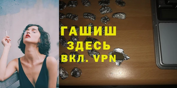 кокаин колумбия Алексеевка