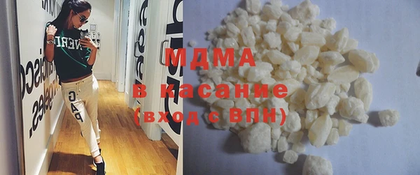кокаин колумбия Алексеевка