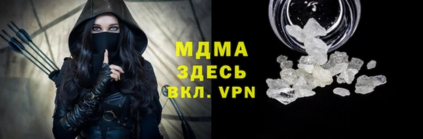 соль курить ск Алексин