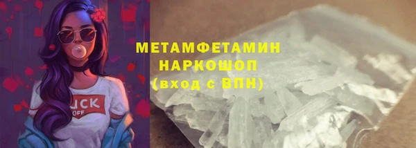 ECSTASY Лагань