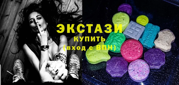 прущий лед Алзамай
