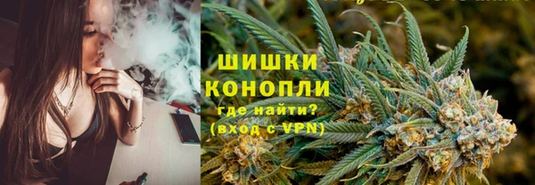 соль курить ск Алексин