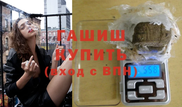 кокаин колумбия Алексеевка