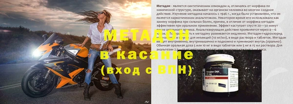 ECSTASY Лагань