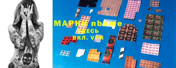 a pvp Ладушкин