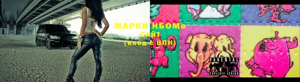 соль курить ск Алексин