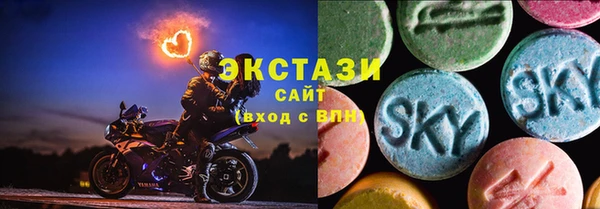 прущий лед Алзамай