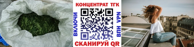Дистиллят ТГК концентрат хочу наркоту Чебаркуль